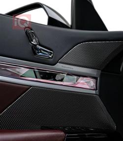 بی ئێم دەبڵیو سیریەس 7